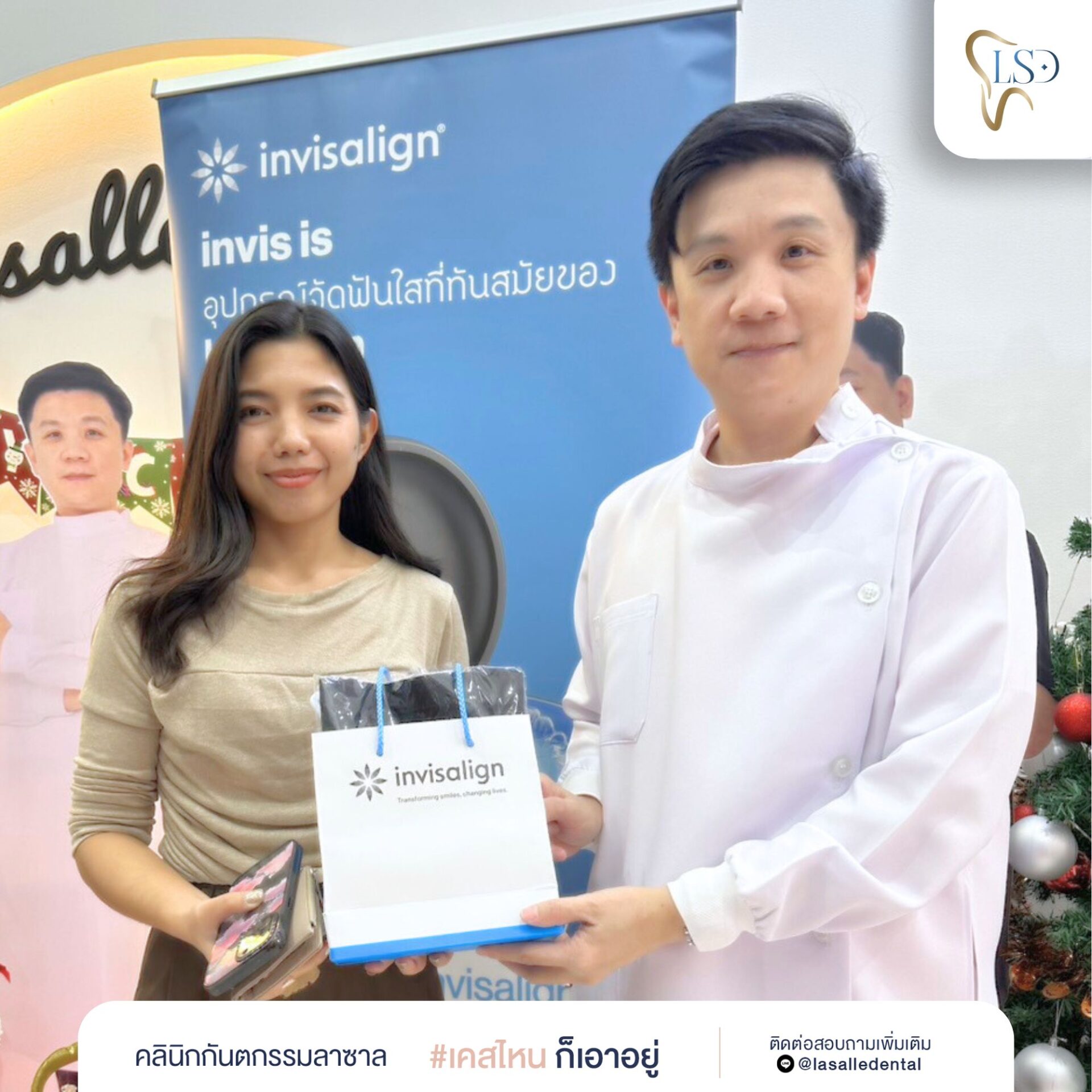 สำเนาของ ไม่มีชื่อ (28.575 x 28.575 ซม.) (3)